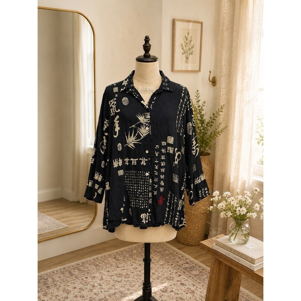 VTG Soft Surroundings Asian‎ Motif Scroll Kimono Blouse Top Art To Wear Size L